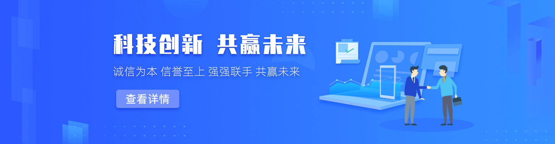 勇胜陶粒厂(应县分公司)