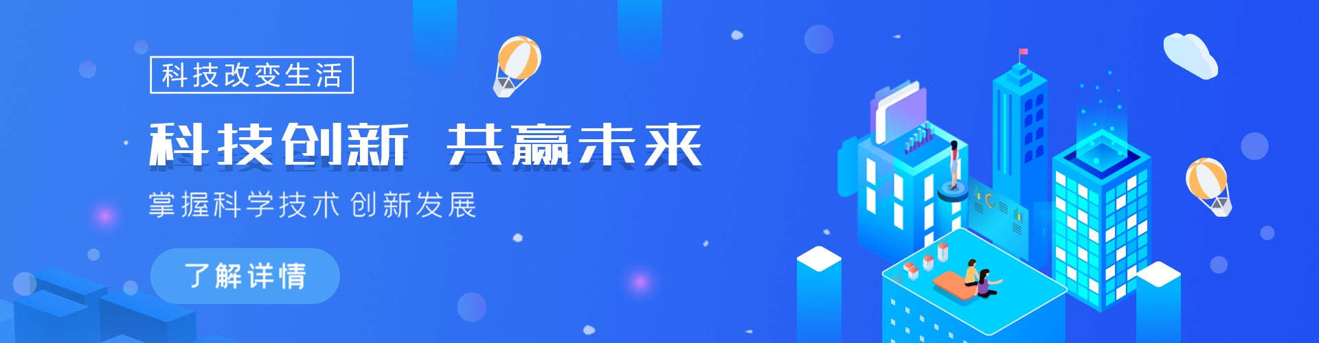 勇胜陶粒厂(应县分公司)