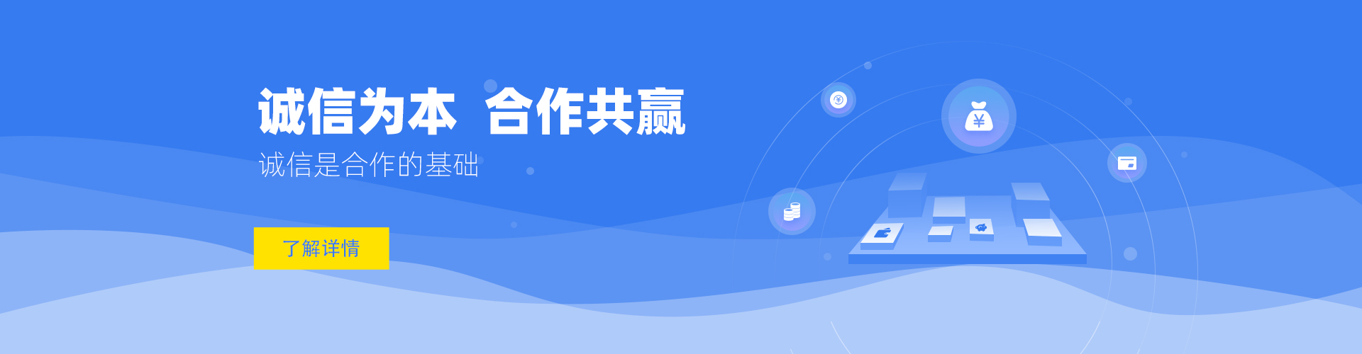 勇胜陶粒厂(应县分公司)